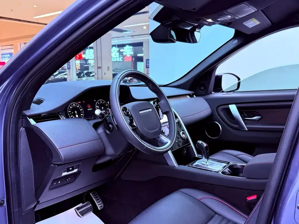 Land Rover Discovery Sport Hybrid — фото 4