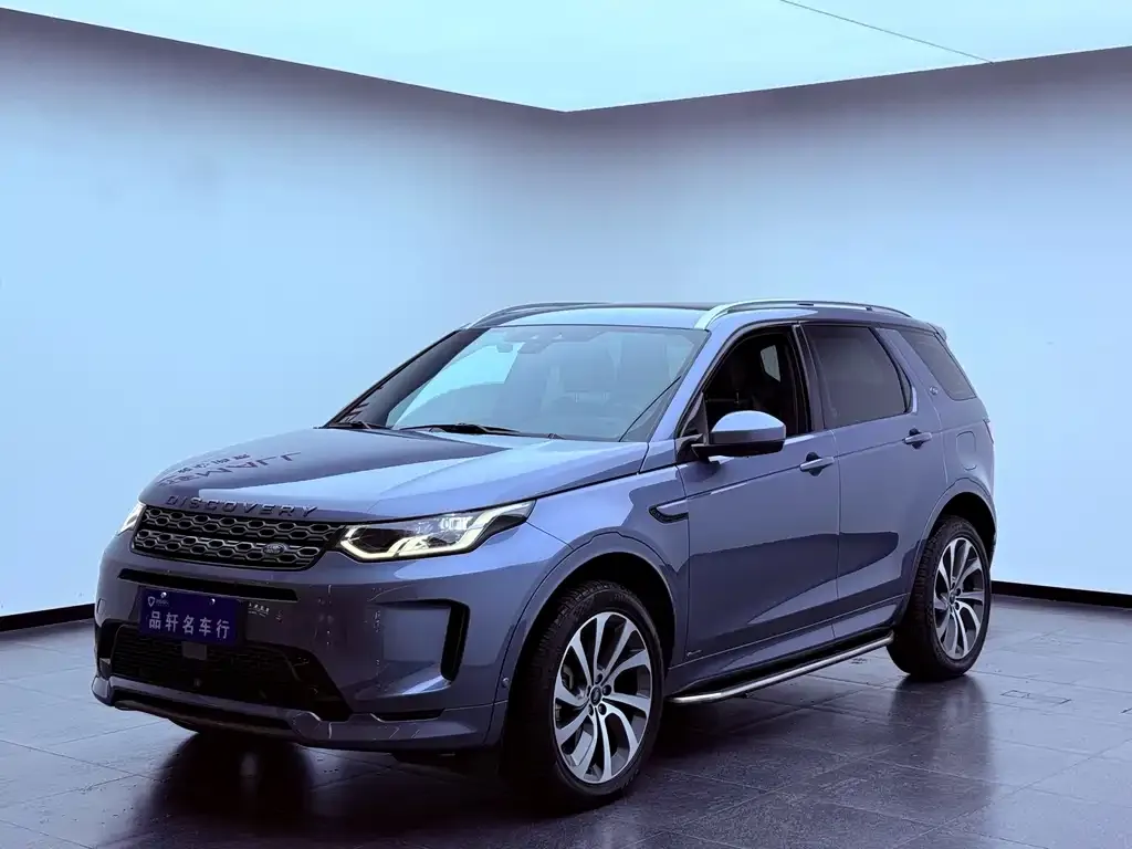Land Rover Discovery Sport Hybrid — фото 5