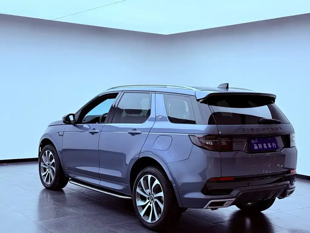 Land Rover Discovery Sport Hybrid — фото 9