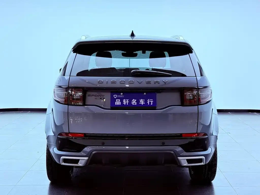 Land Rover Discovery Sport Hybrid — фото 8