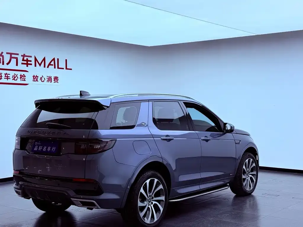 Land Rover Discovery Sport Hybrid — фото 6