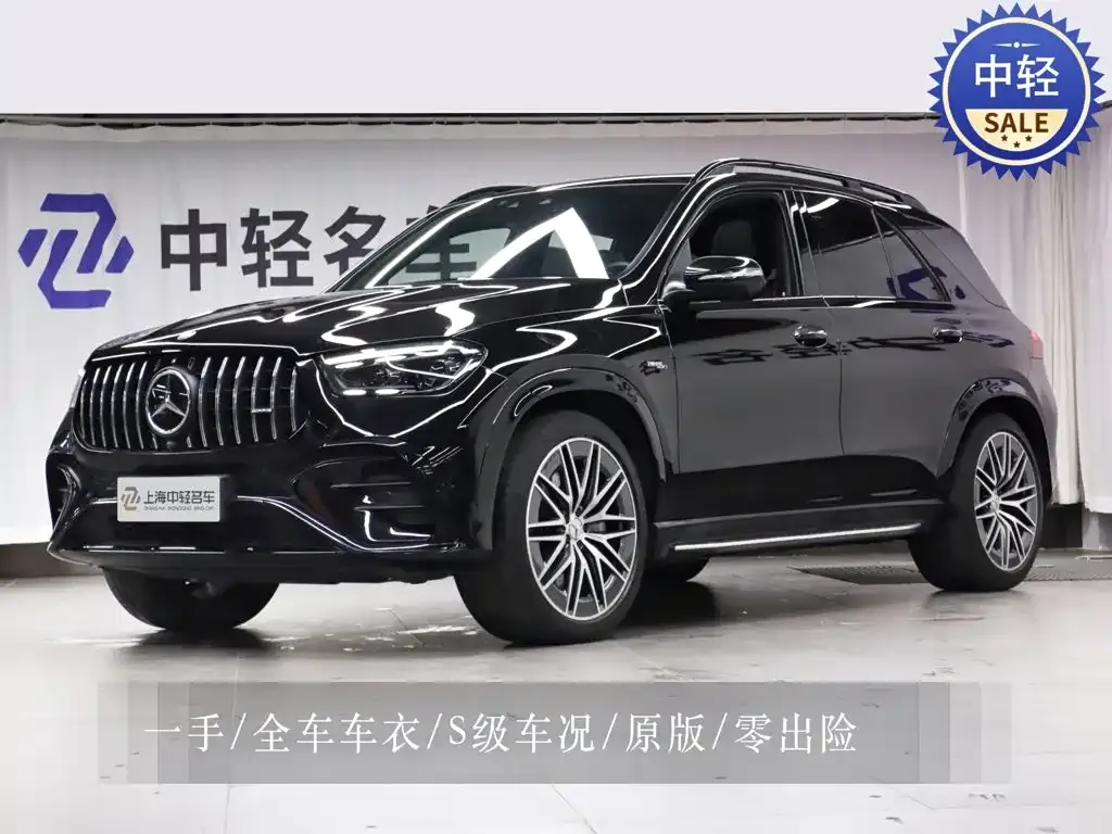 Mercedes-Benz GLE AMG — фото 1