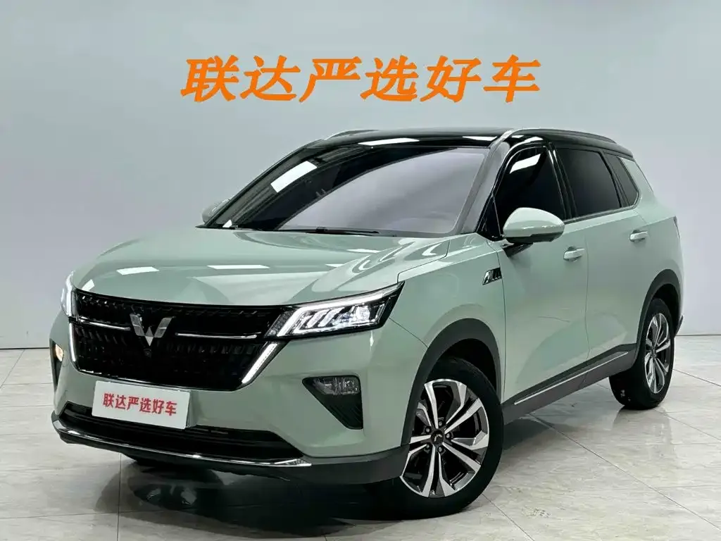 Wuling Xingchen — фото 1