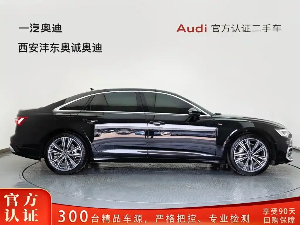 Audi A6L — фото 10