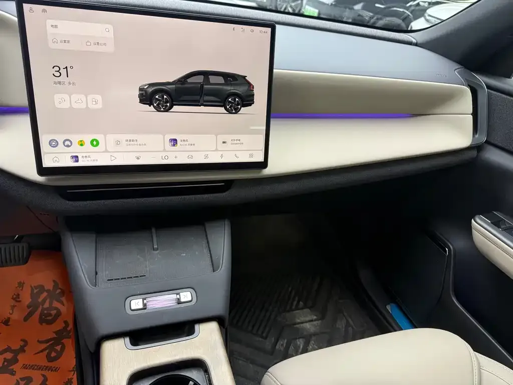Volvo XC70 Plug-in Hybrid — фото 9