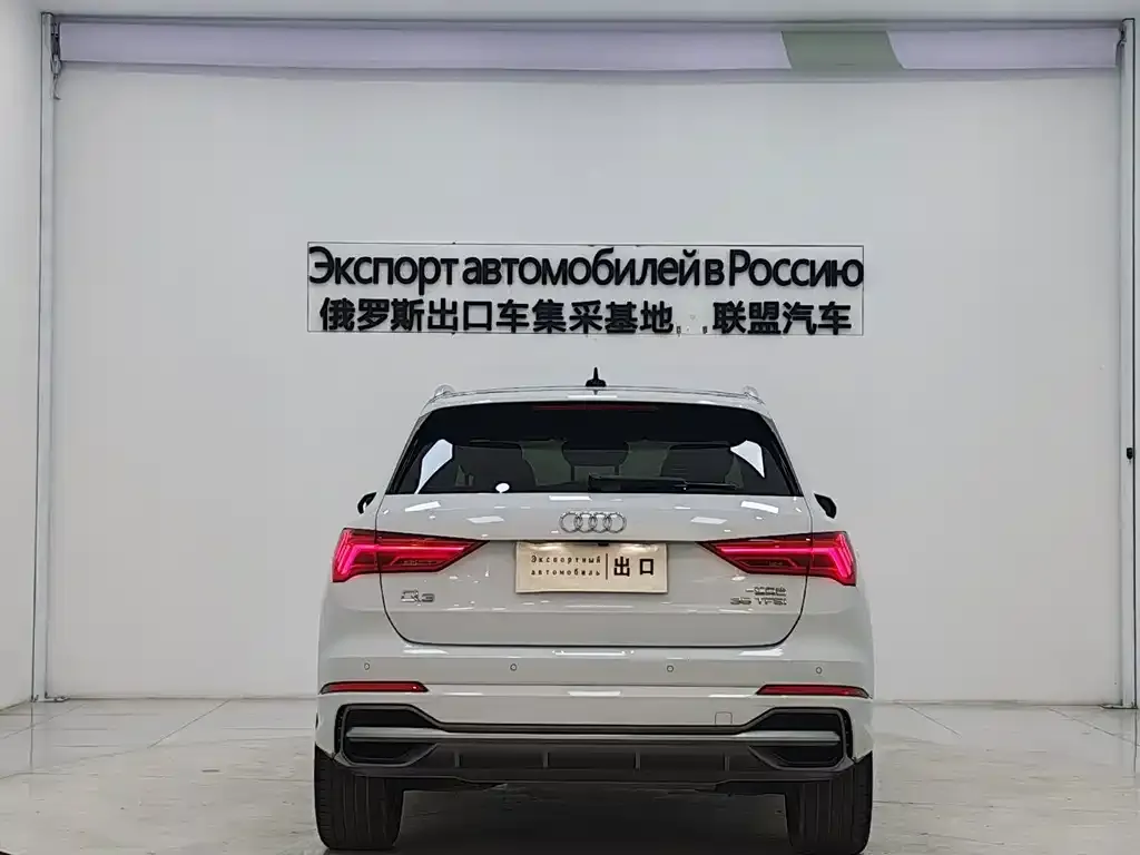 Audi Q3 — фото 2