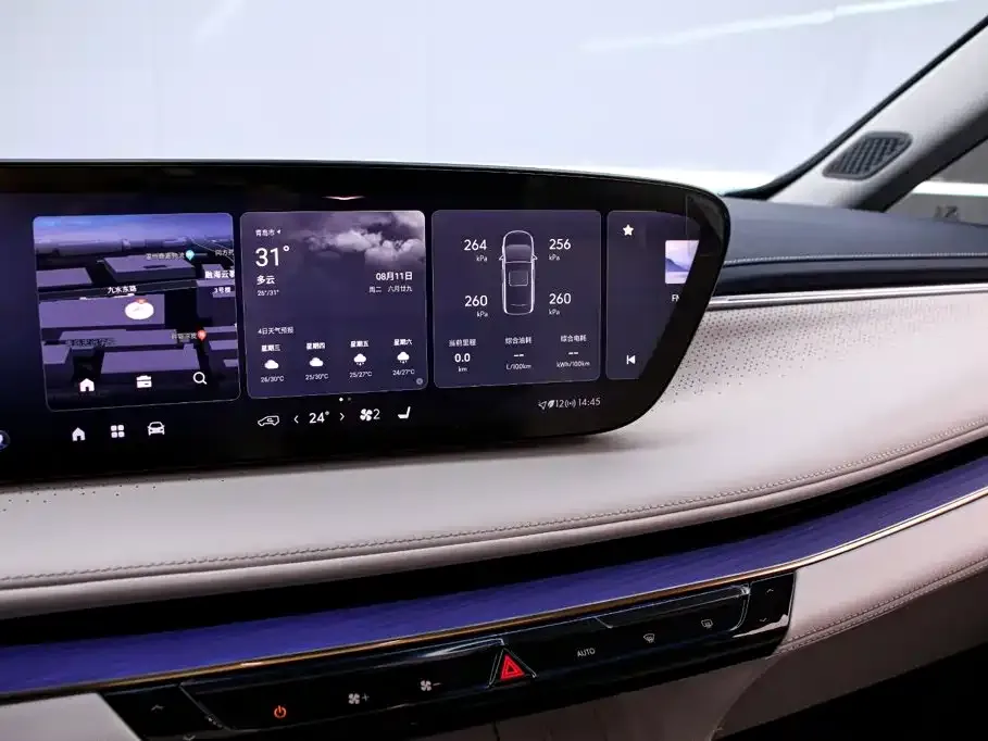 Buick GL8 Hybrid — фото 6