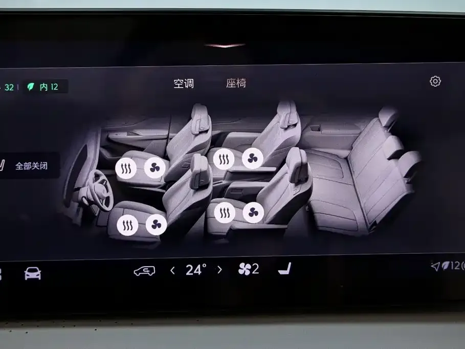 Buick GL8 Hybrid — фото 3