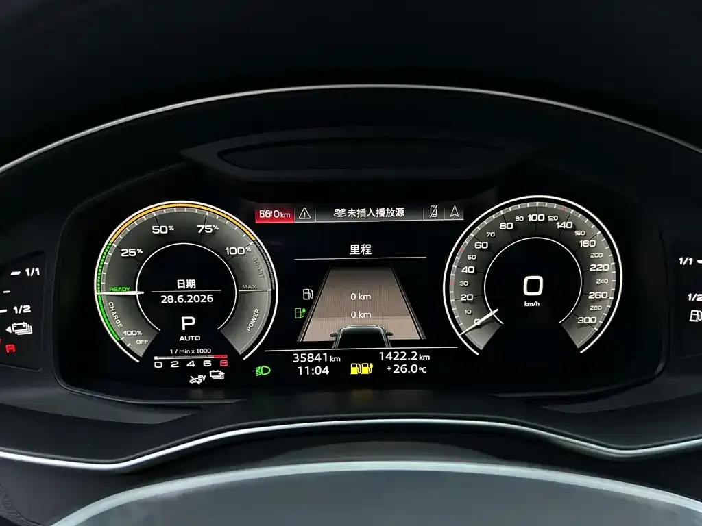Audi A6L New Energy — фото 6