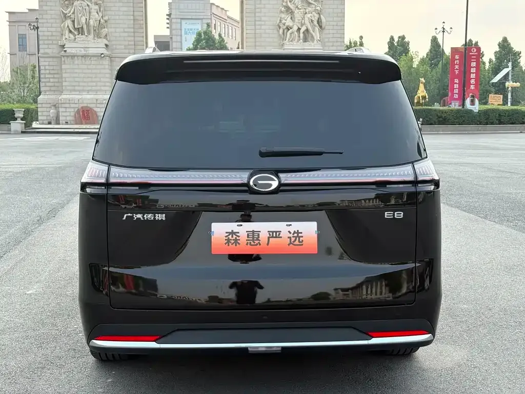 GAC Motor 传祺E8 PHEV — фото 2