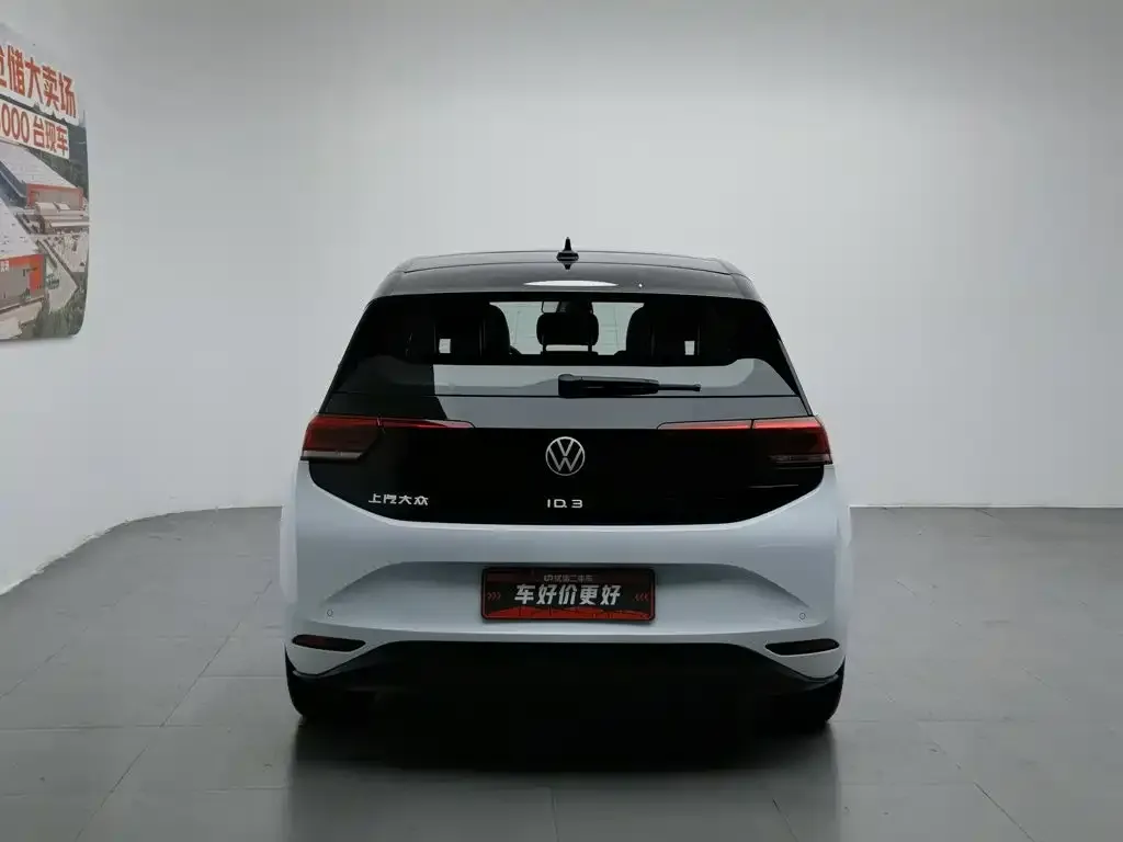 Volkswagen ID.3 — фото 3