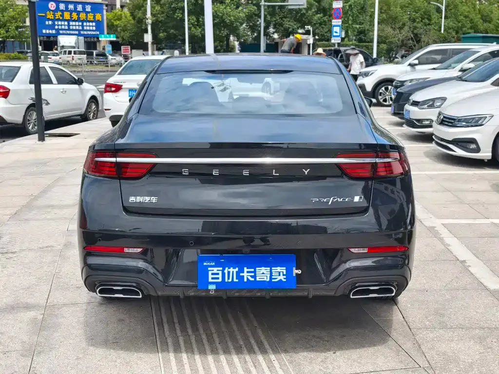 Geely Xingrui — фото 9