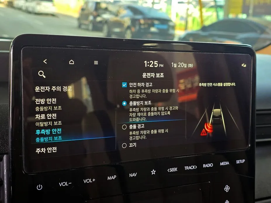 Hyundai Staria — фото 2