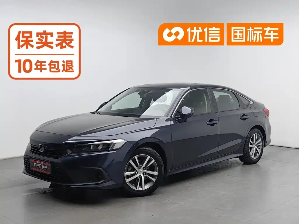 Honda Civic — фото 1