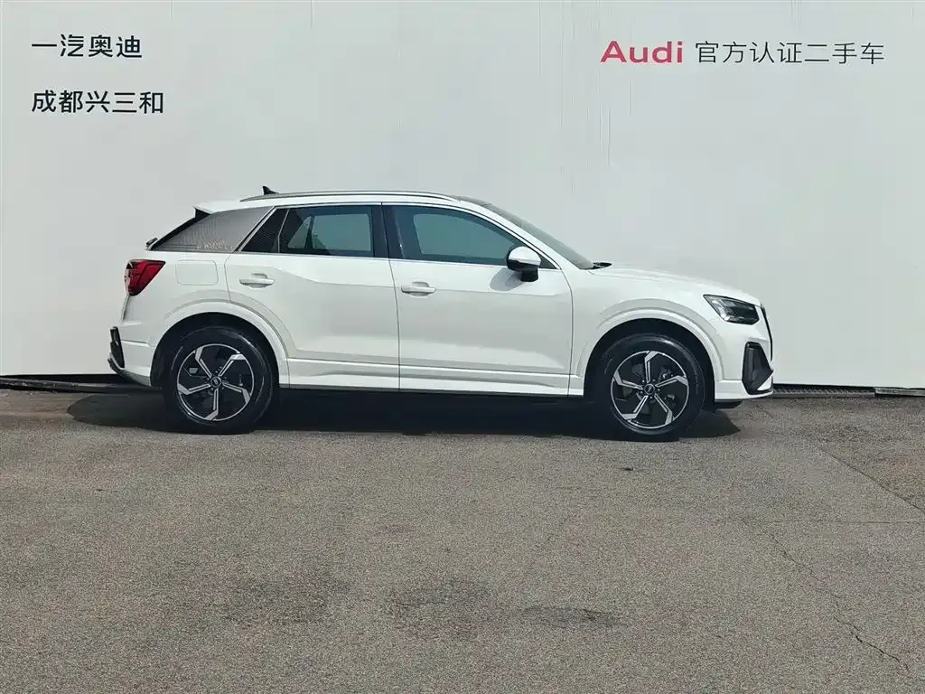 Audi Q2L e-tron — фото 5