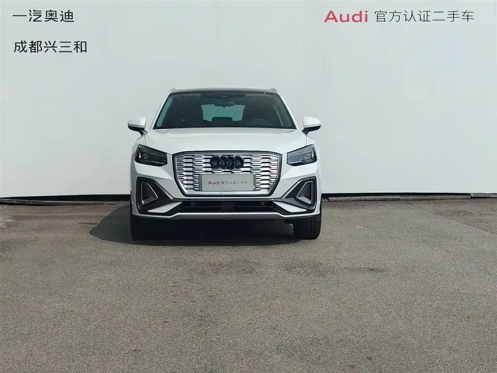 Audi Q2L e-tron — фото 3