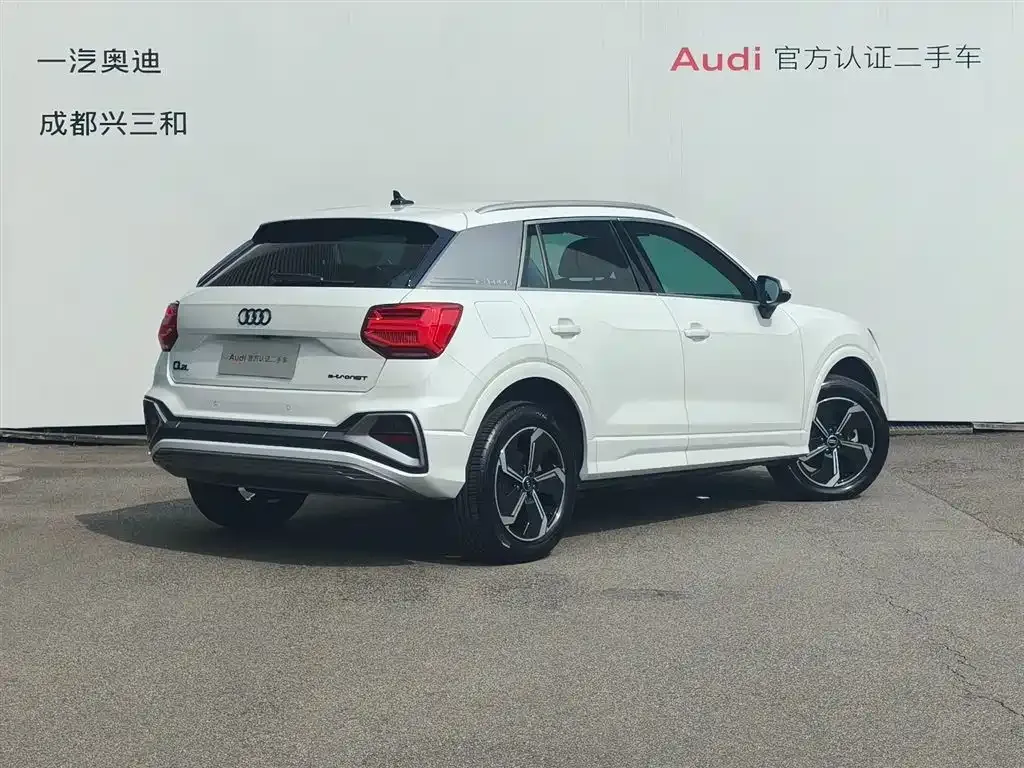 Audi Q2L e-tron — фото 2