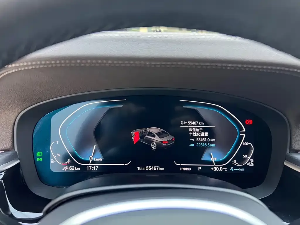 BMW 5 Series New Energy — фото 8