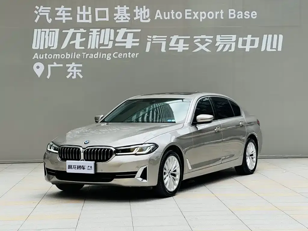 BMW 5 Series — фото 1