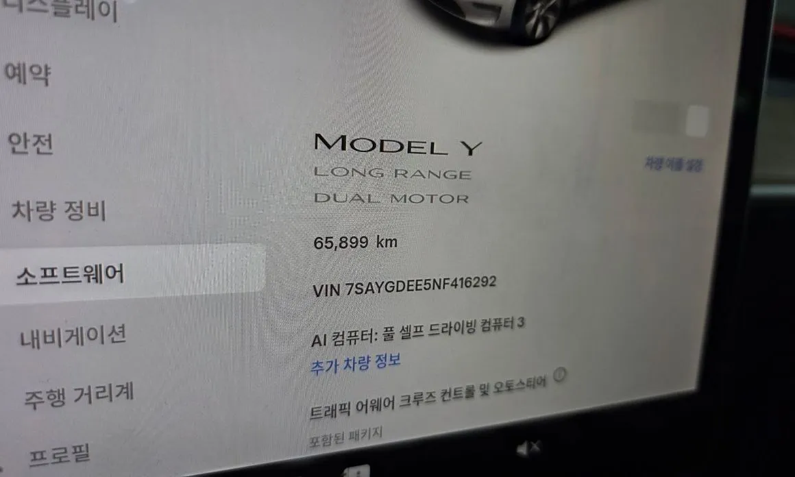 Tesla Model Y — фото 5
