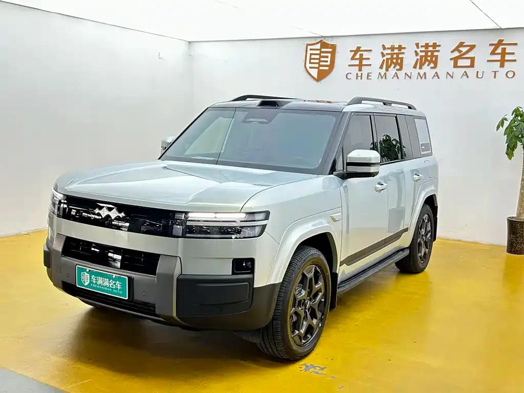 Fang Cheng Bao Titanium 7 — фото 1