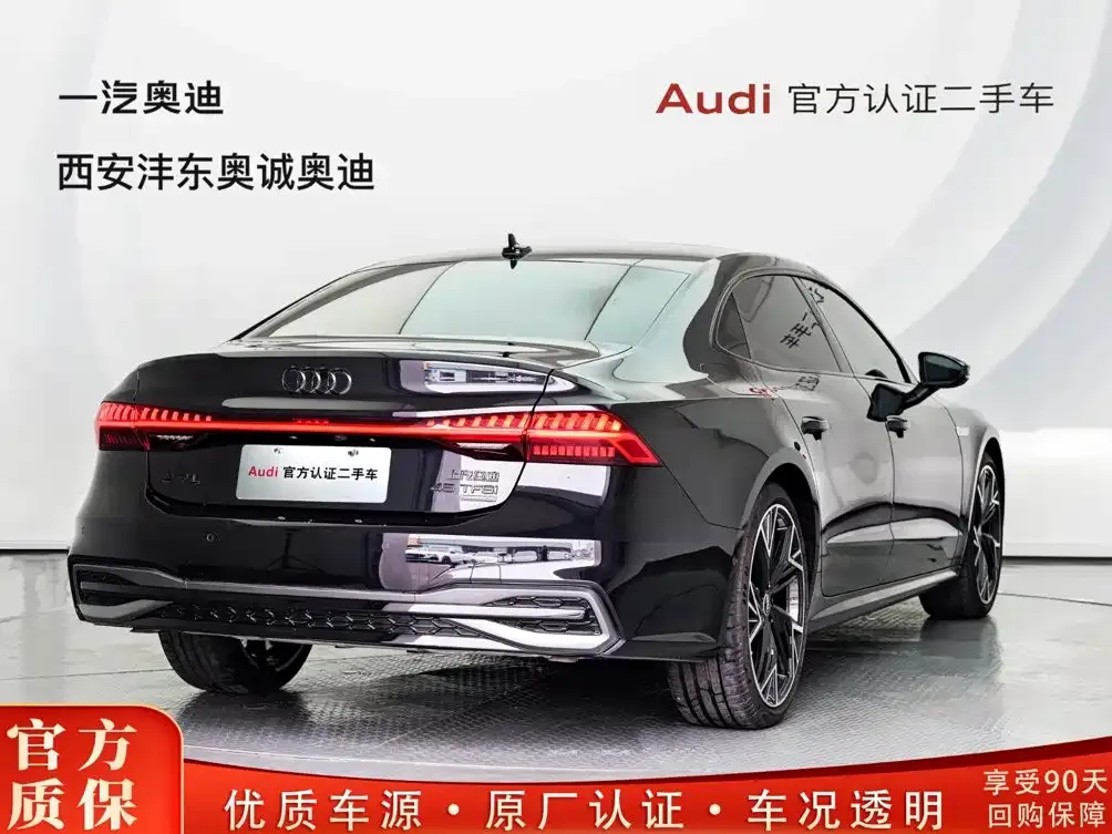 Audi A7L — фото 9