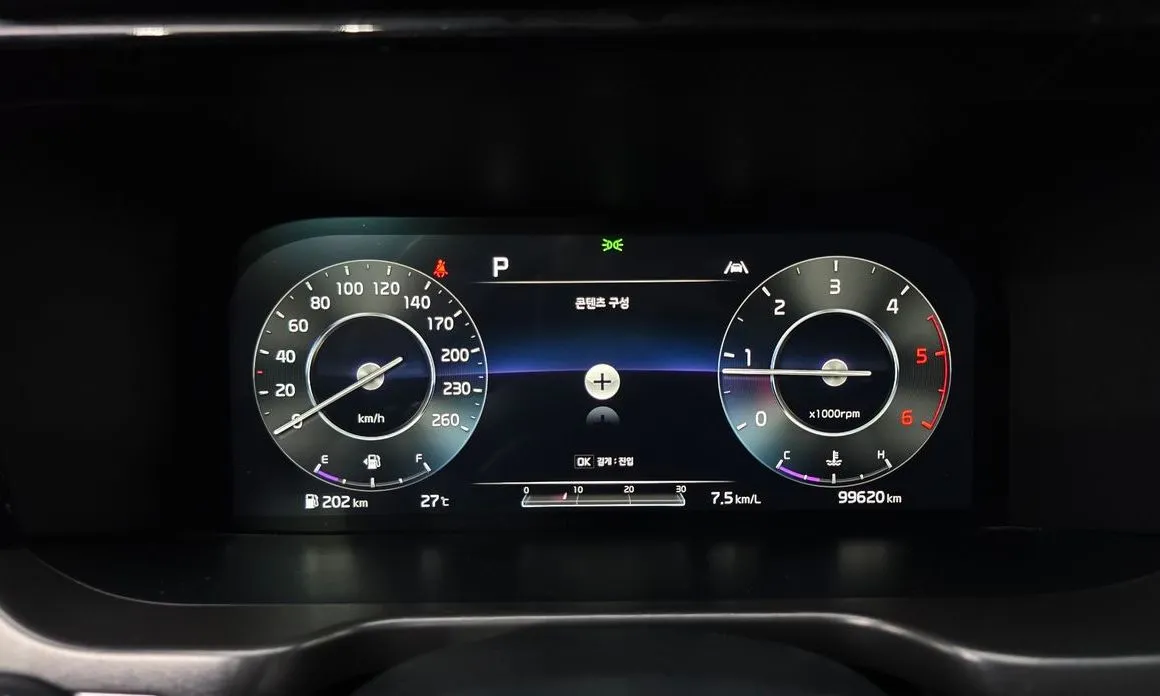 Kia Sorento — фото 6