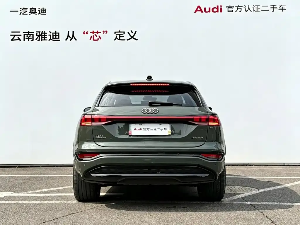 Audi Q6L e-tron — фото 4