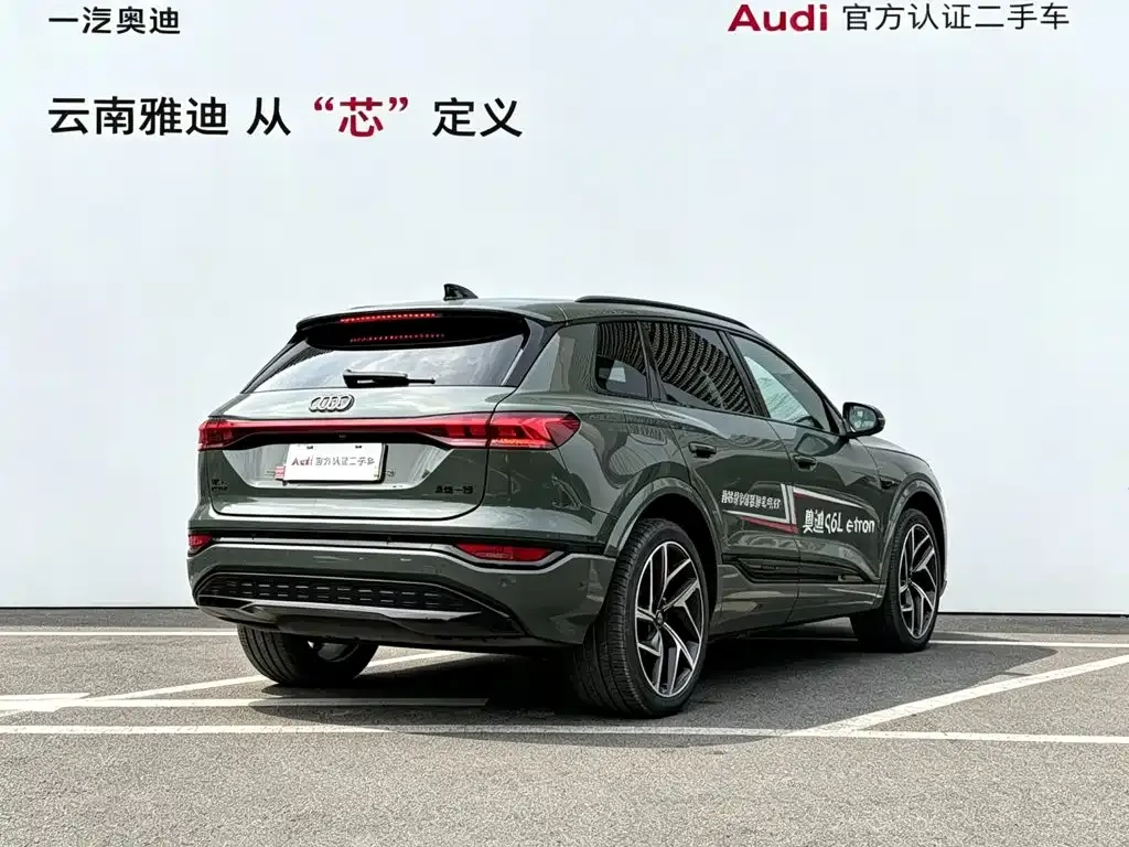 Audi Q6L e-tron — фото 5