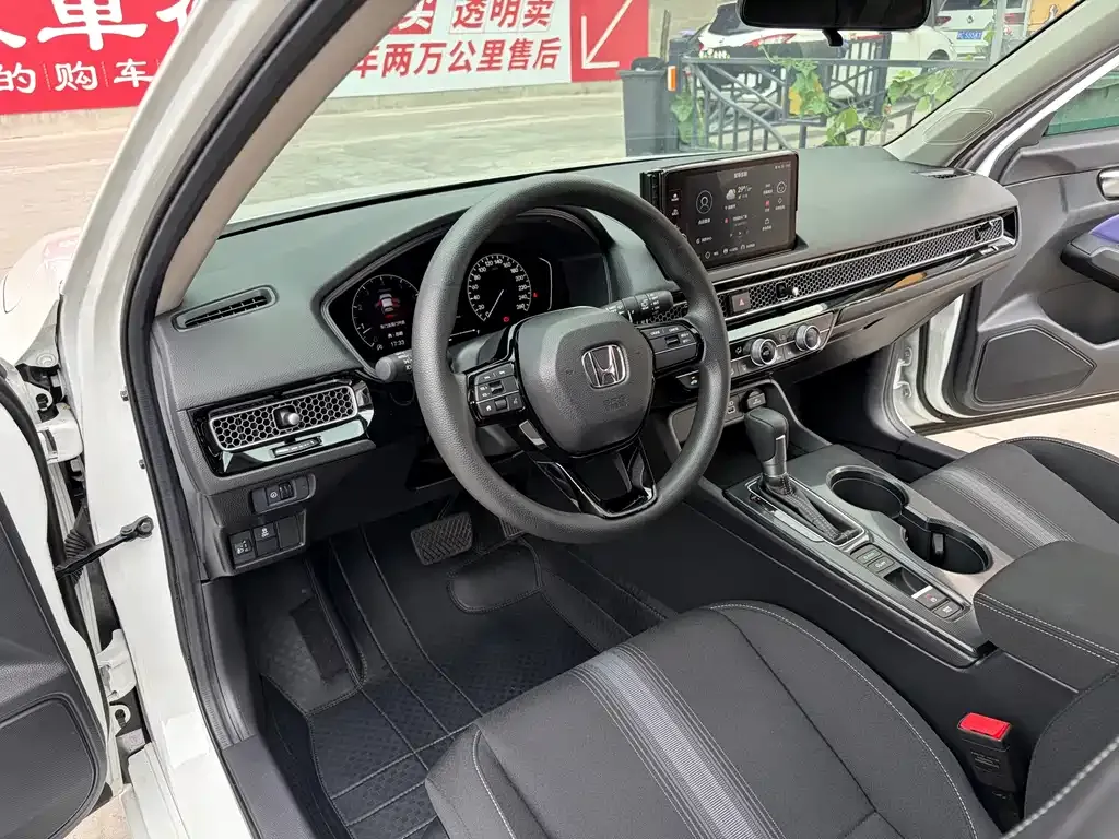 Honda Civic — фото 7
