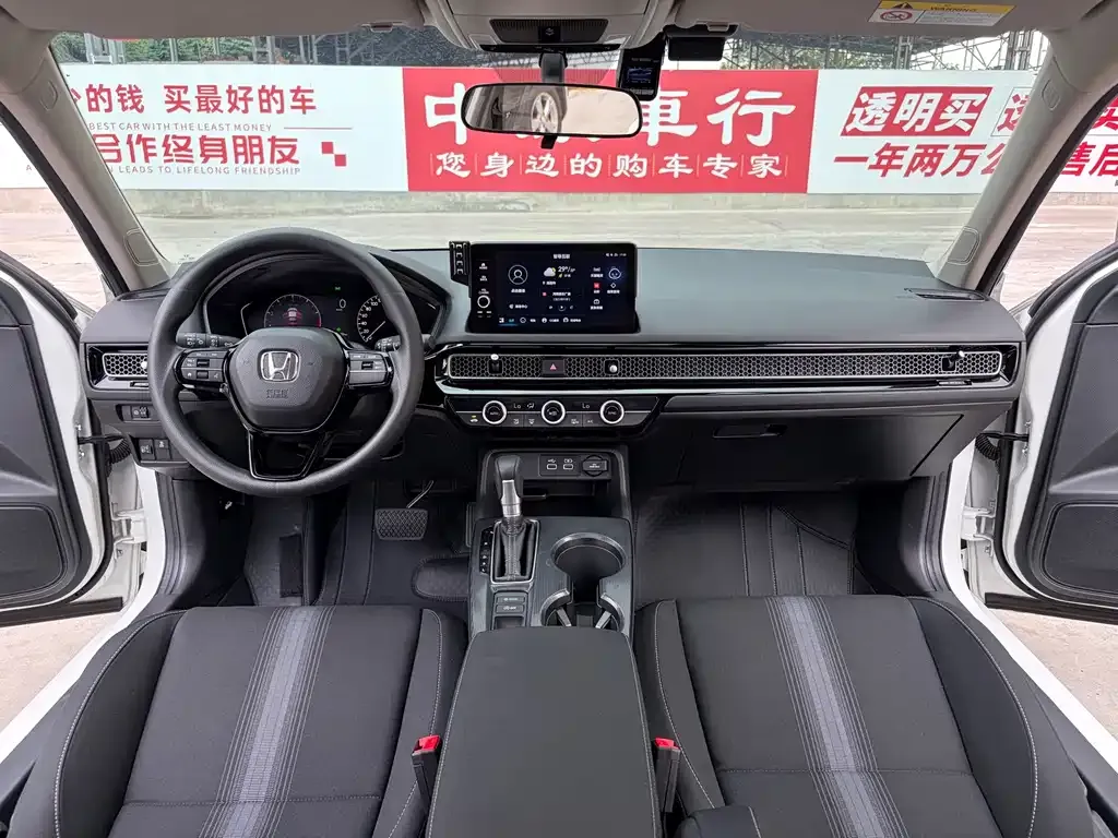 Honda Civic — фото 9