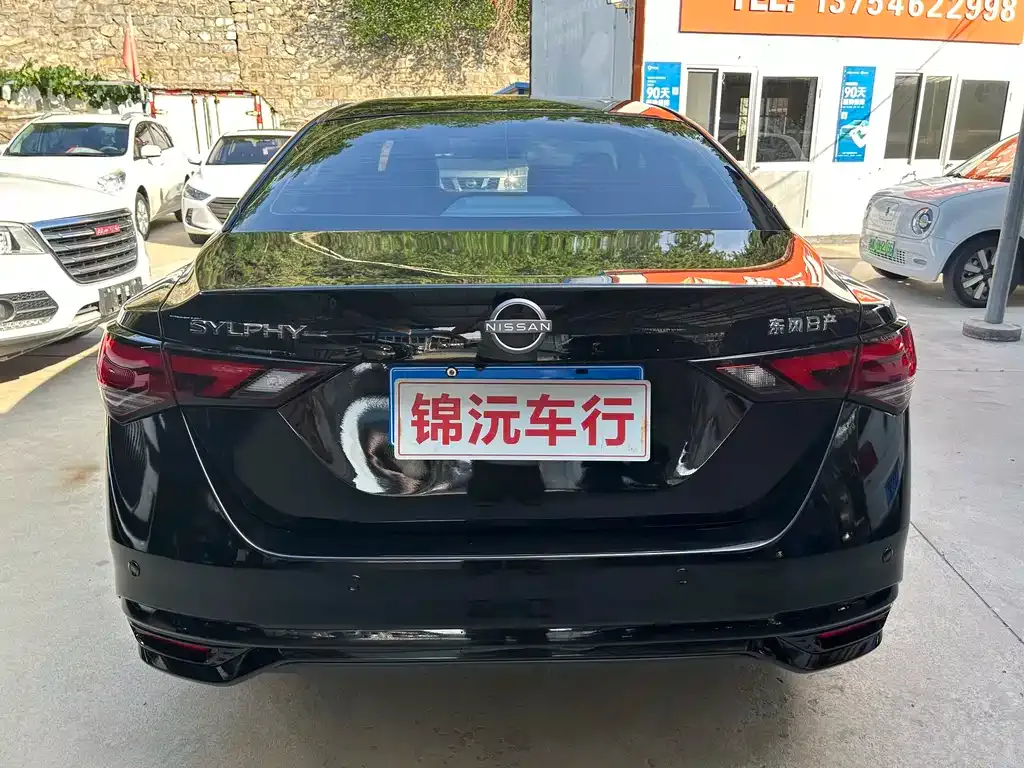 Nissan Sylphy — фото 8