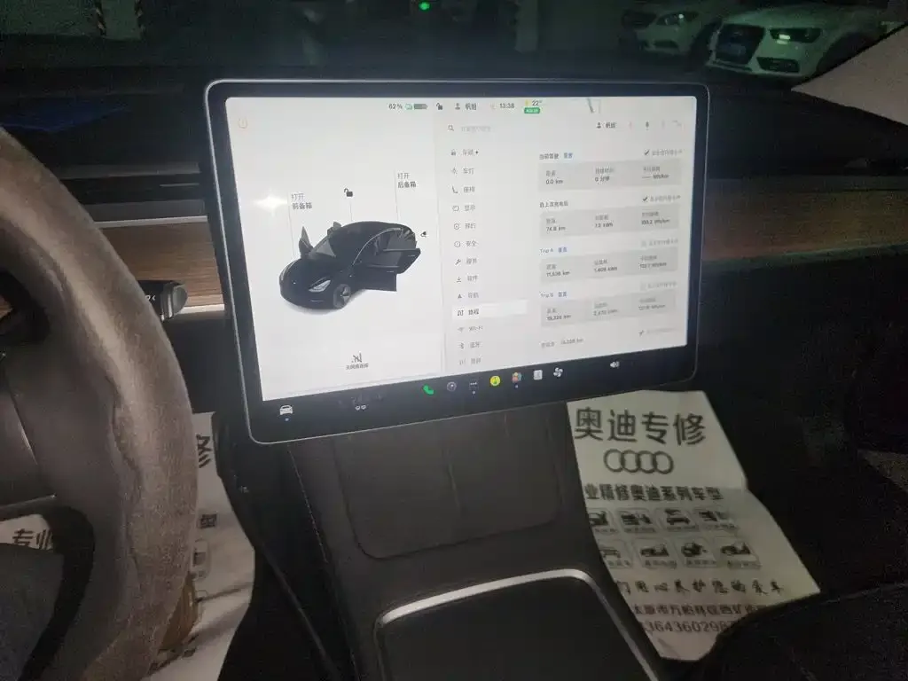 Tesla Model 3 — фото 10