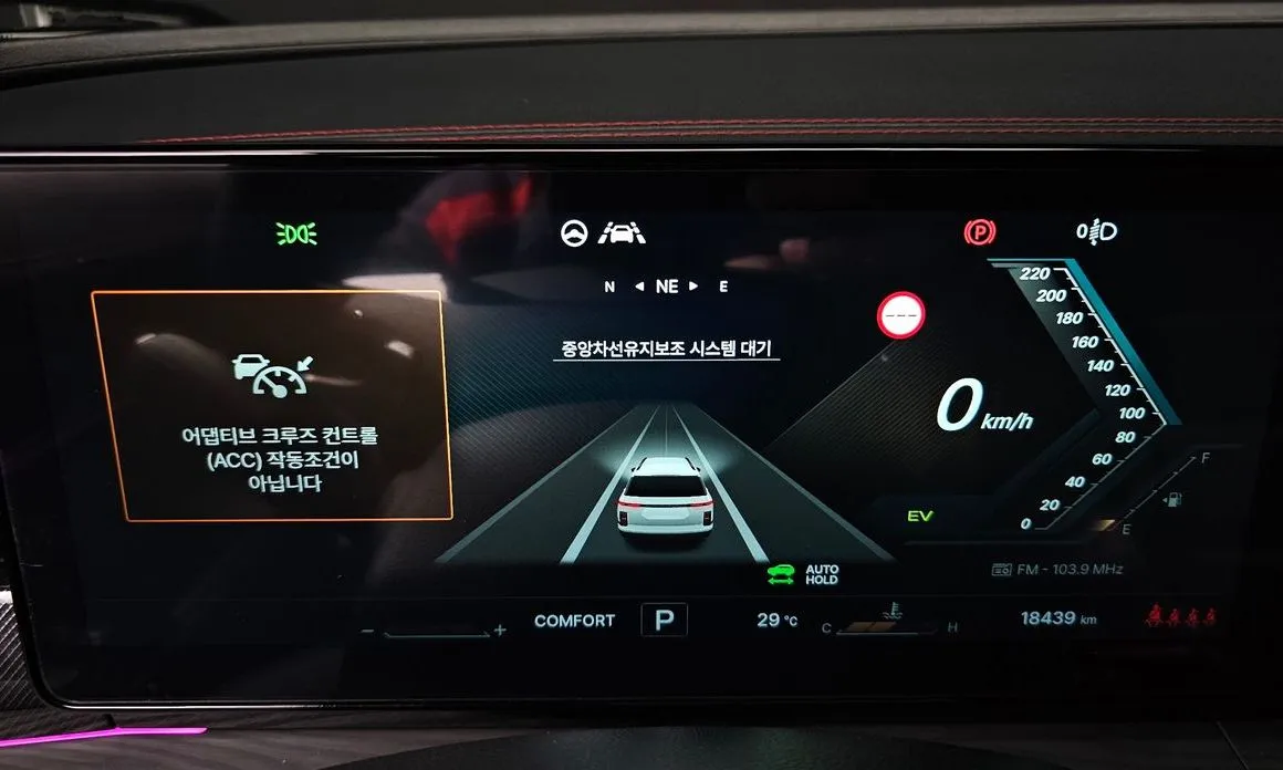 KG Mobility (Ssangyong) Actyon — фото 8