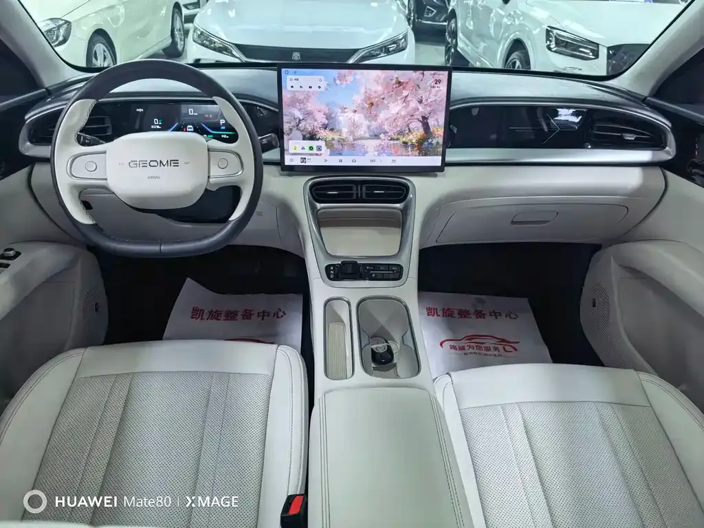 Geely Starburst — фото 2