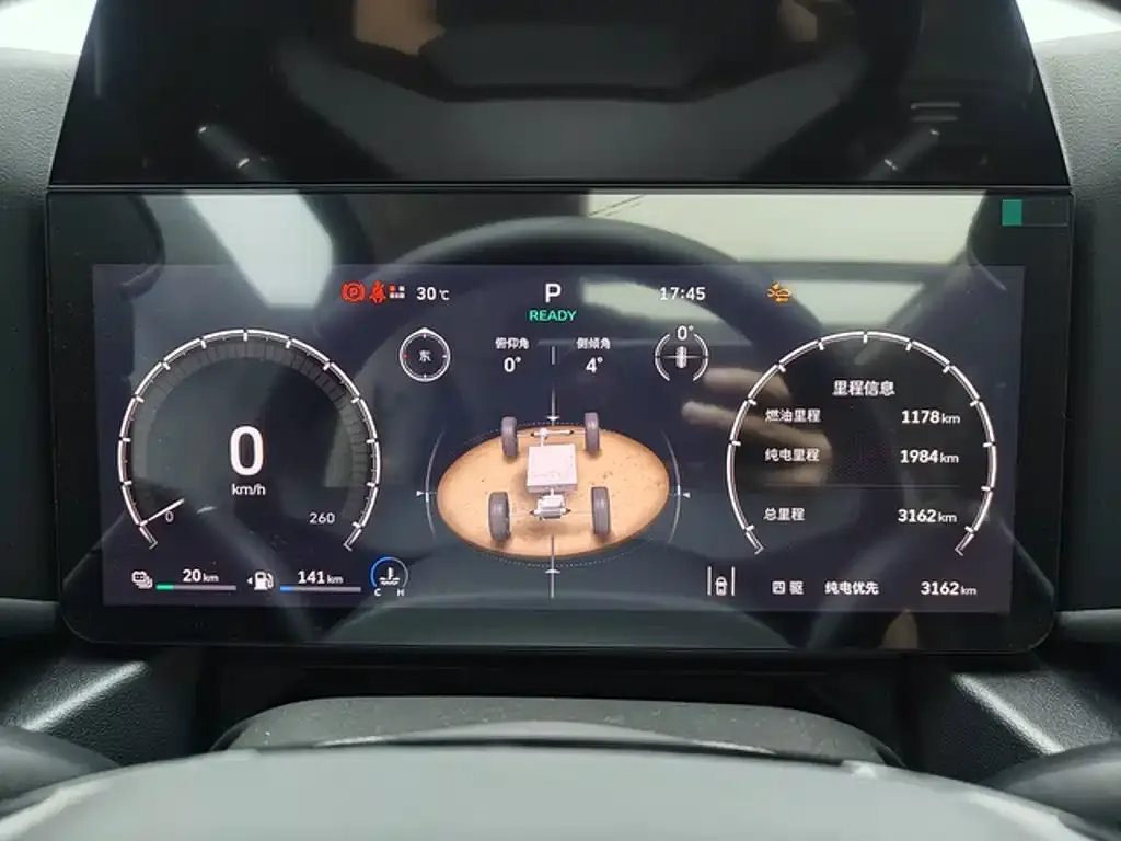 Haval 长城猛龙 PLUS — фото 4