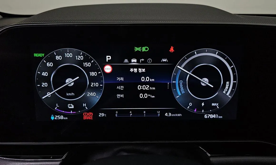 Kia Niro — фото 2