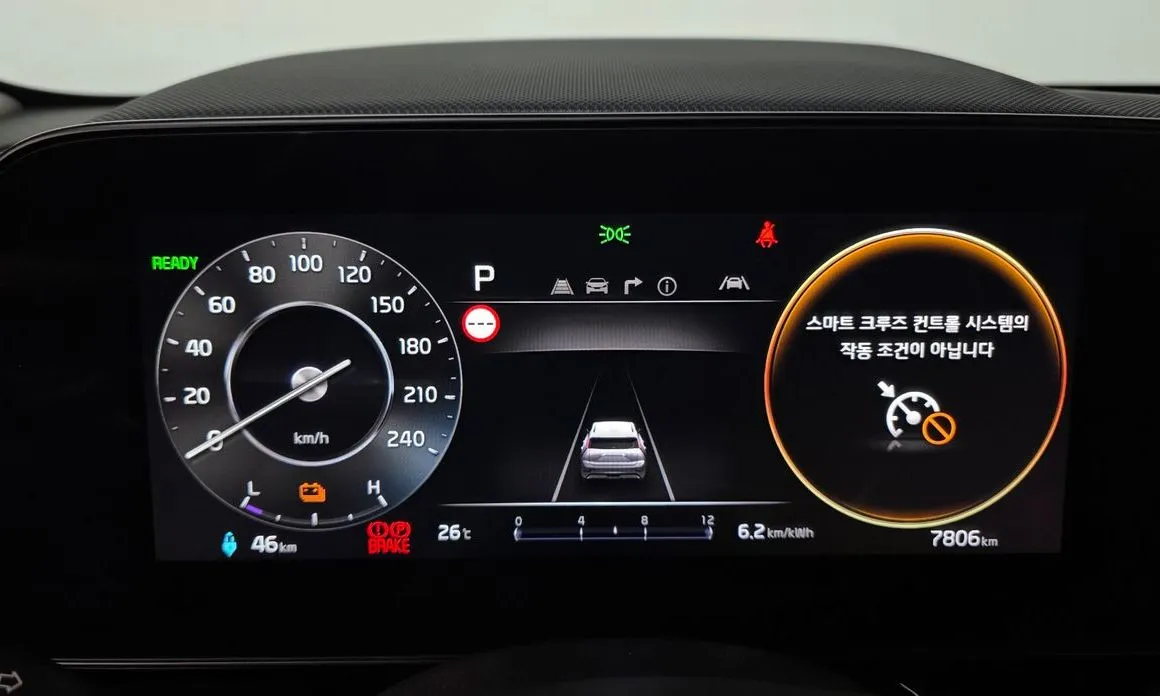 Kia Niro — фото 3
