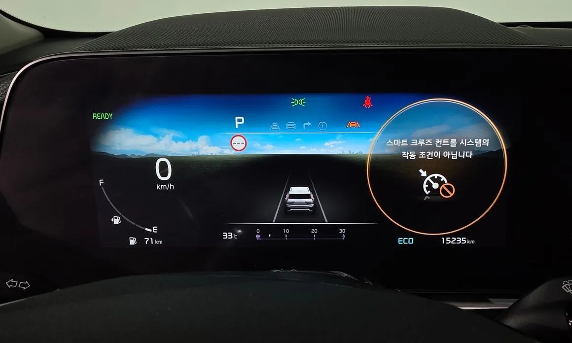 Kia Niro — фото 2