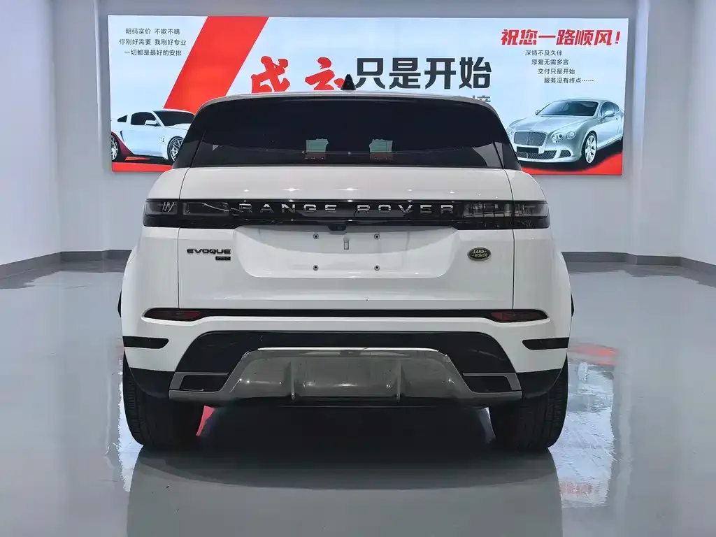 Land Rover Evoque — фото 4