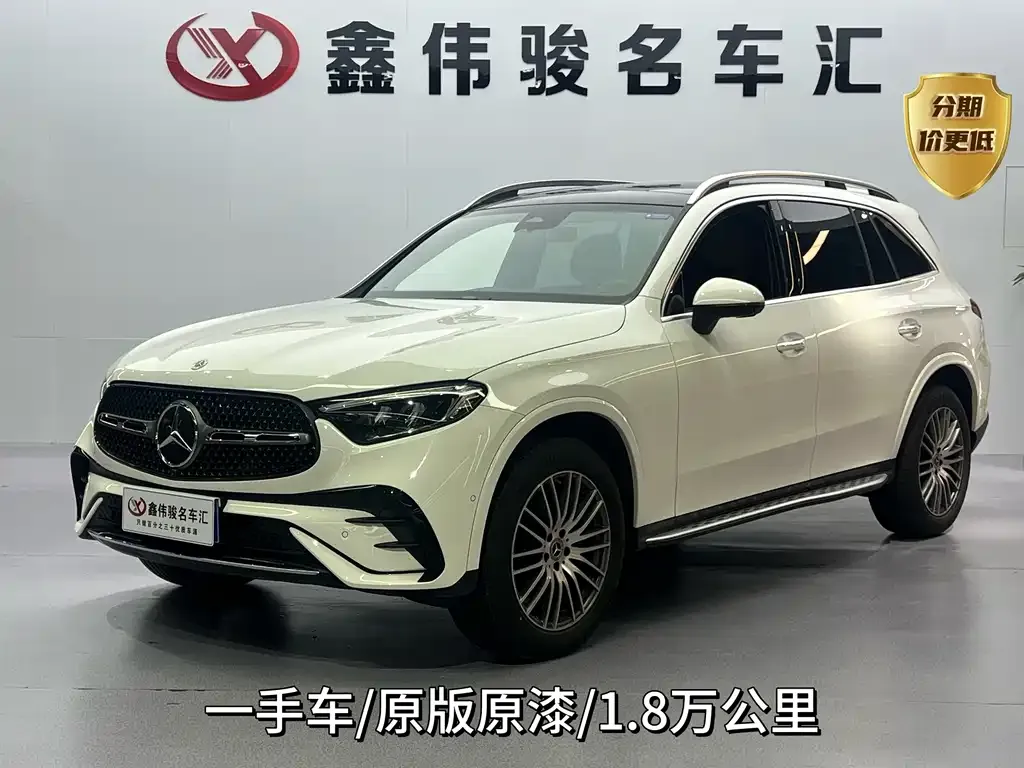 Mercedes-Benz GLC — фото 1