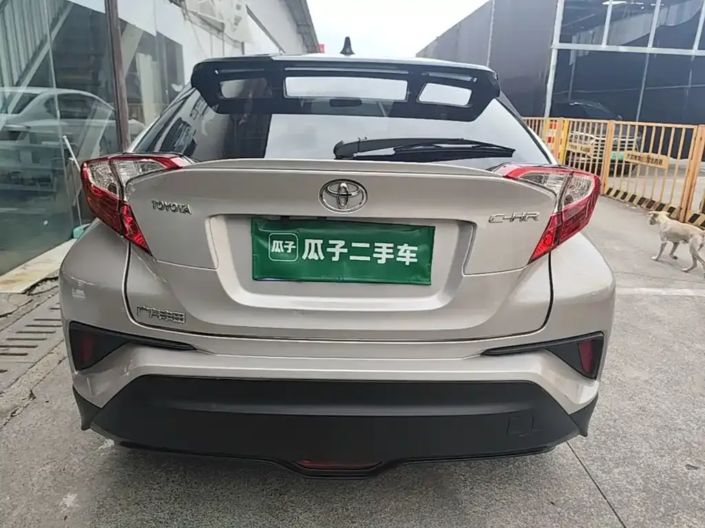 Toyota C-HR — фото 9