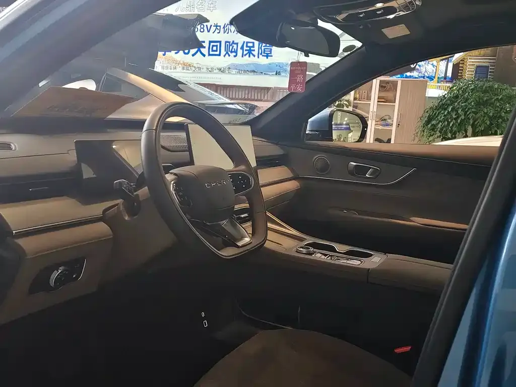 Chery Tiggo 8 PLUS C-DM — фото 6