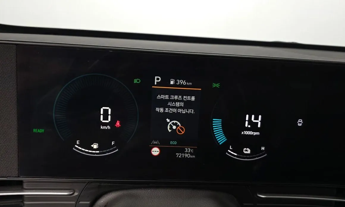 Hyundai Kona — фото 9