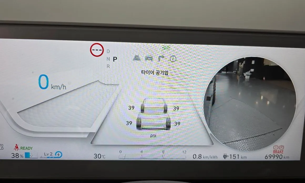 Hyundai Ioniq5 — фото 7