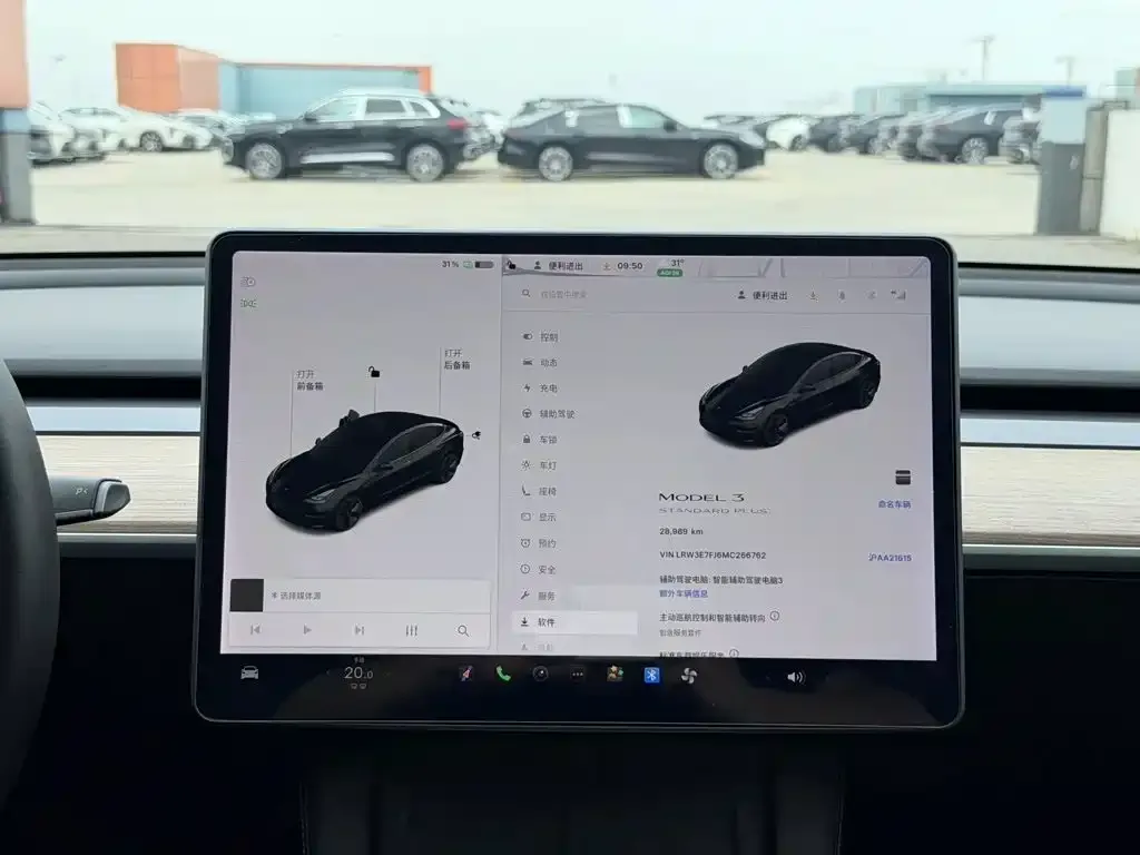 Tesla Model 3 — фото 2
