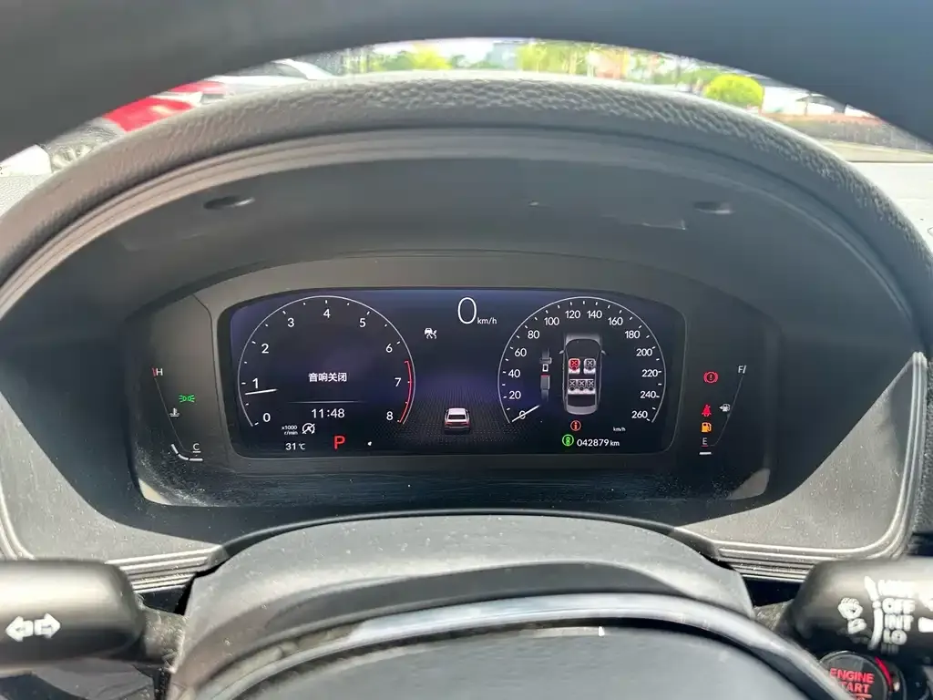 Honda Civic — фото 7