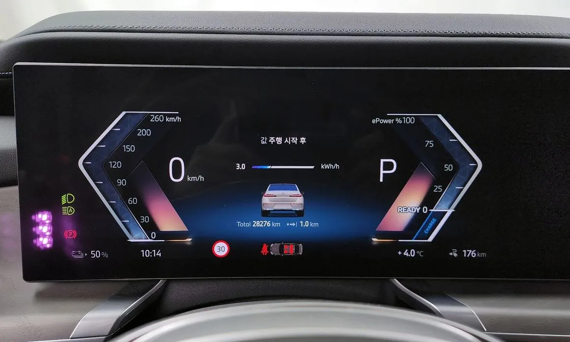 BMW i7 — фото 3