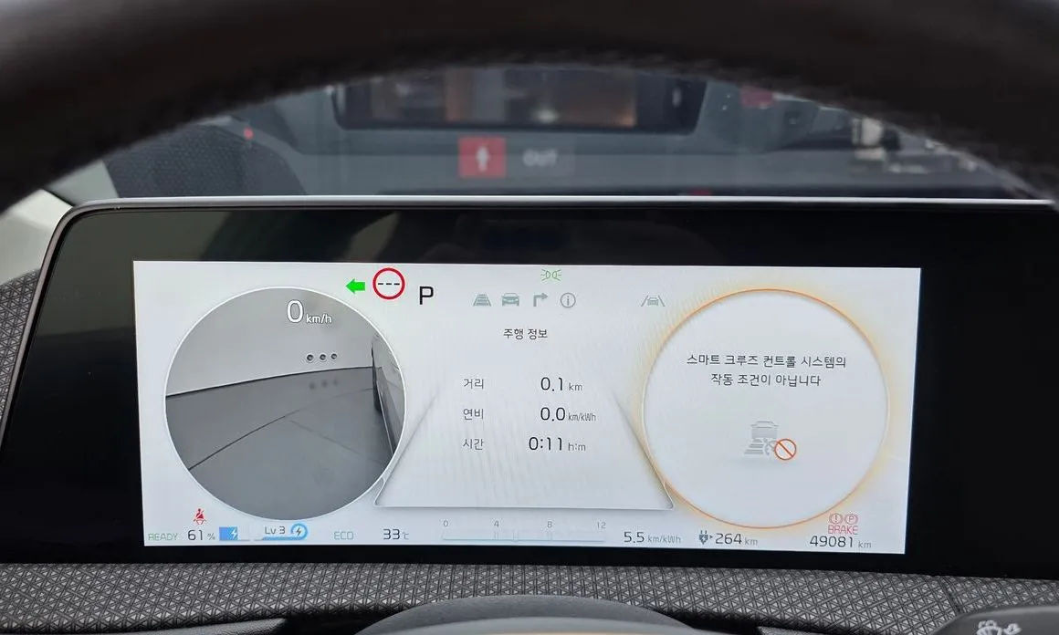 Kia EV6 — фото 2