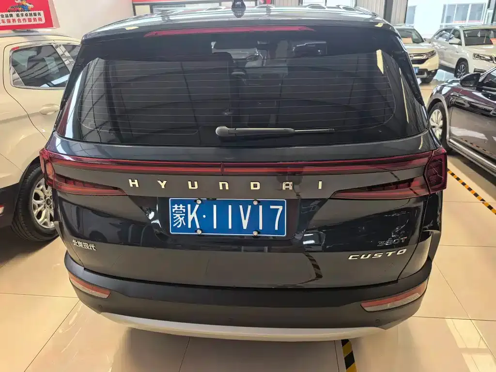 Hyundai Custo — фото 2